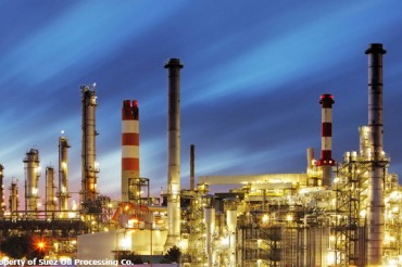 Suez Oil Processing Company refinery in Egypt