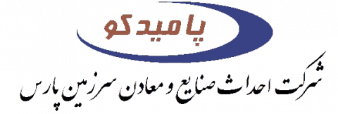 pamidco logo