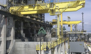 Установка облагораживания кубовых остатков - Измитский нефтеперерабатывающий завод 